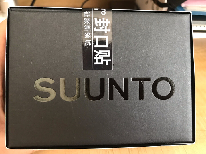 颂拓(SUUNTO)手表 TRAVERSE远征系列GPS多功能户外运动松拓男表远征阿尔法黑色军表SS022469000 晒单图