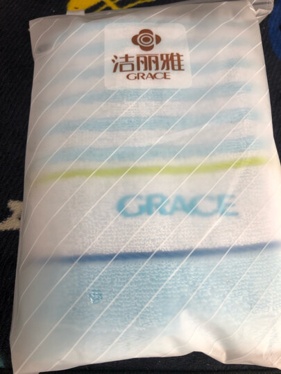 洁丽雅(Grace)毛巾家纺 纯棉吸水绣花洗脸巾柔软洁面巾横条纹面巾擦脸巾 单条装 兰 68*33cm 晒单图