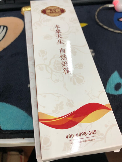 唐宗筷 竹筷子 日式筷 家用酒店用 雕刻筷套装12双装 餐具套装 A156 晒单图
