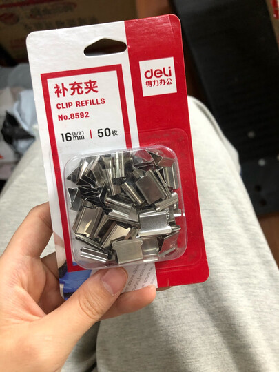 得力(deli)80mm耐弯折塑胶装订夹 可重复使用 50套/盒 晒单图