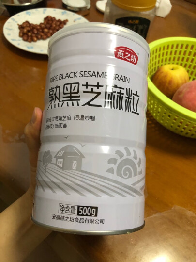 燕之坊 熟黑芝麻 450g烘培熟 免洗干吃 香醇饱满 鄱阳湖黑芝麻  晒单图