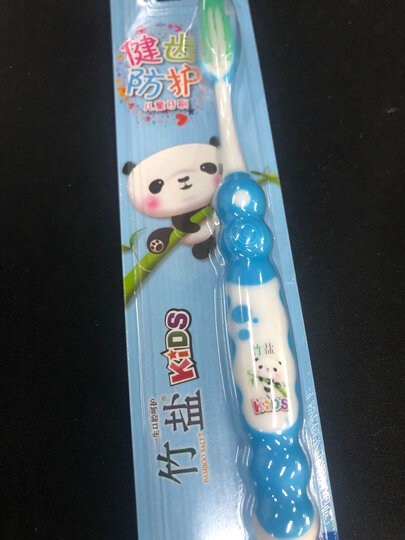 LG竹盐牙刷 儿童健齿防护(6-9岁换牙期儿童牙刷)进口竹盐成分柔细软毛 呵护口腔(两种颜色随机发送) 晒单图