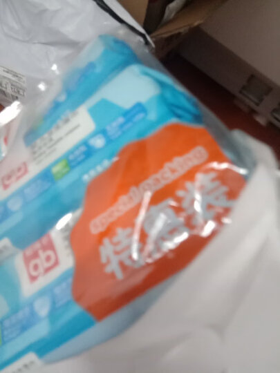 gb好孩子 婴儿湿巾 儿童宝宝婴幼儿 亲肤温和 便携出行海洋水润湿巾10片*10包+木糖醇口手湿纸巾10片(便携装) 晒单图