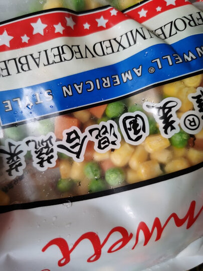 安维(Anwell)美国进口 甜玉米粒 300g 玉米粒 速冻 冷冻沙拉蔬菜 方便菜 生鲜 速冻食品半成品菜 晒单图