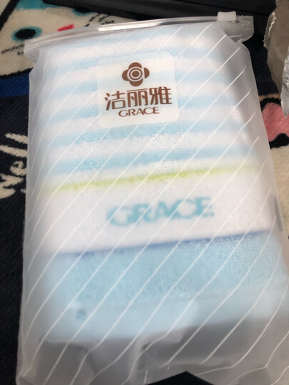 洁丽雅(Grace)毛巾家纺 纯棉吸水绣花洗脸巾柔软洁面巾横条纹面巾擦脸巾 单条装 兰 68*33cm 晒单图
