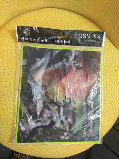 麦酷拉(Maikula) 平衡车两轮成人儿童伸缩智能APP代步车扭扭双轮6.5吋10吋大轮手扶体感车 35Km漂移泡泡星空蓝【音乐+遥控+双控+七彩轮】 晒单图