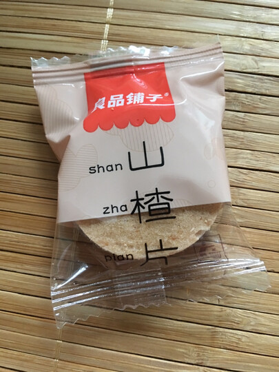 良品铺子 山楂片 山楂干 山楂零食小吃 果脯蜜饯 特色食品袋装250g 晒单图