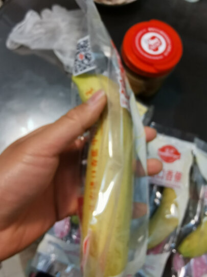 佳农 进口香蕉 2kg（约10-12根） 单根独立包装 单根蕉 生鲜水果 晒单图