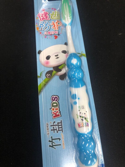 LG竹盐牙刷 儿童健齿防护(6-9岁换牙期儿童牙刷)进口竹盐成分柔细软毛 呵护口腔(两种颜色随机发送) 晒单图