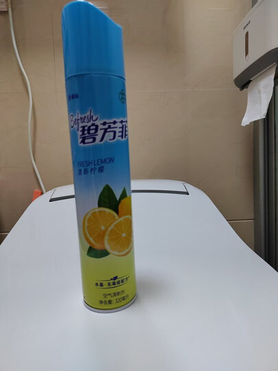 榄菊碧芳菲 清新柠檬空气清新剂320ml 除味芳香剂 晒单图