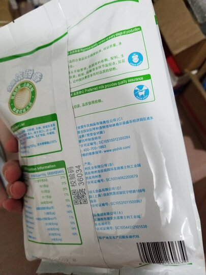 蒙牛 全脂甜奶粉 400g 成人奶粉 晒单图