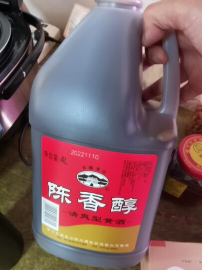 古越龙山 花雕酒 清爽型半干 绍兴 黄酒 3L*6桶 整箱装 晒单图