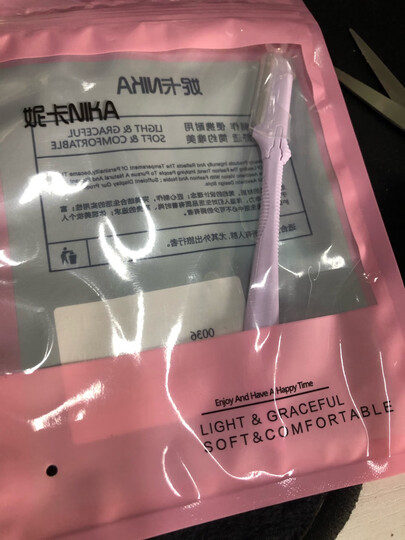 悠珂思(ukiss)纸轴双头棉签200支装(掏耳朵棉签 双头两头化妆棉签尖头螺旋头椭圆头清洁棉棒) 晒单图