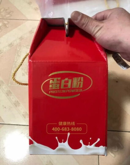 康恩贝 维生素c 维生素C泡腾片 VC果味饮品猕猴桃味 4g*20片 晒单图