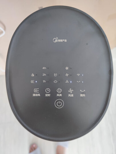 美的（Midea）AC120-17ARW 10L大容量冷风扇/家用遥控空调扇/冷风机/居家风扇 晒单图