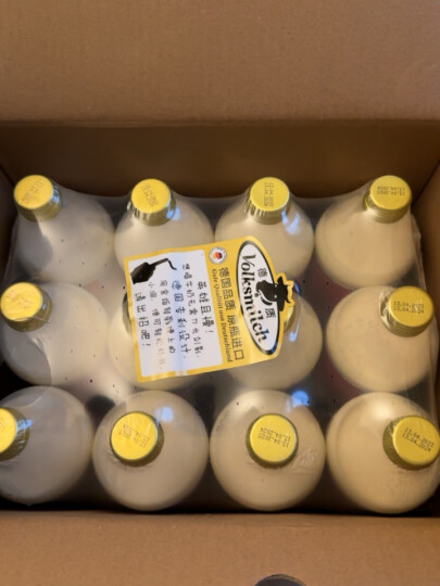 德质(Volksmilch)全脂纯牛奶490ml*6瓶礼盒 德国原装进口牛奶早餐奶 晒单图