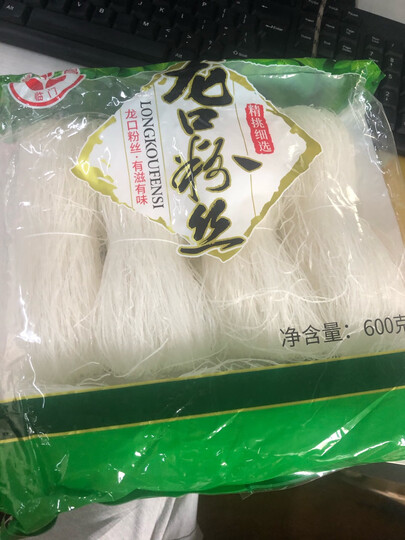 富昌 红薯粉条300g 宽粉 酸辣粉 方便速食 火锅凉拌粉丝南北干货 晒单图