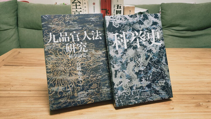 汗青堂丛书002:丝绸之路新史 晒单图