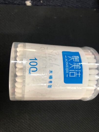 奥美洁 棉签化妆棉签棒木棒筒装(100支)A-0014 晒单图