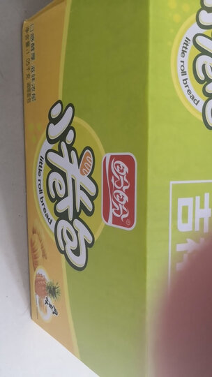 盼盼 法式软面包 早餐饼干糕点整箱装奶香味1320g 晒单图