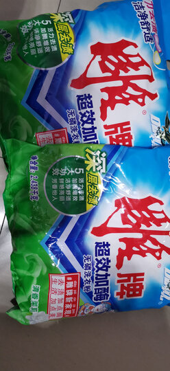 雕牌 除菌除螨天然皂粉/洗衣粉(家庭装)1.6kg 天然椰油提炼 低泡易漂 清新花香 晒单图
