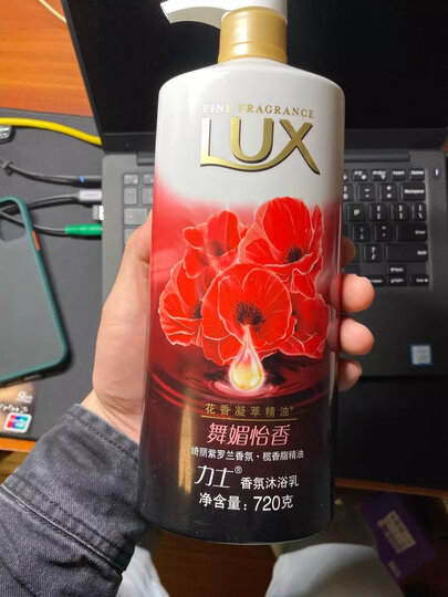 力士(LUX)沐浴露 闪亮冰爽 爽肤沐浴乳720g(新老包装随机发货) 晒单图