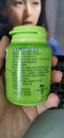 绿箭（DOUBLEMINT）口香糖 绿茶薄荷味约40粒64g单瓶装 办公室休闲零食（新旧包装随机发） 晒单图