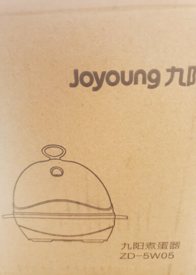 九阳（Joyoung）煮蛋器多功能智能早餐蒸蛋器自动断电5个蛋量 ZD-5W05 晒单图