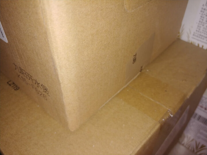 九阳(Joyoung)热水壶烧水壶电水壶 双层防烫304不锈钢 家用大容量电热水壶 K15-F626(邓伦推荐) 晒单图