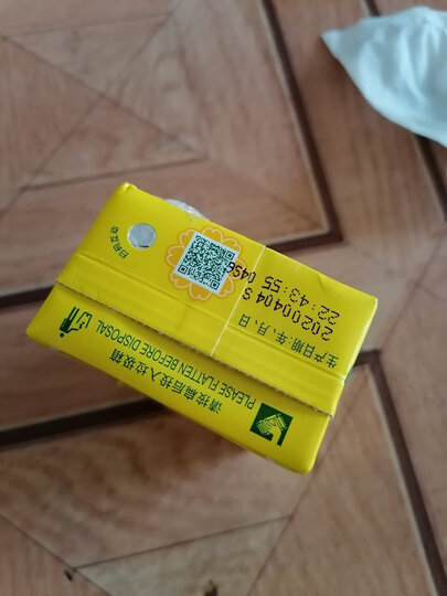 维他奶 维他菊花茶饮料250ml*24盒 杭白菊花滋润茶饮料 整箱装 晒单图