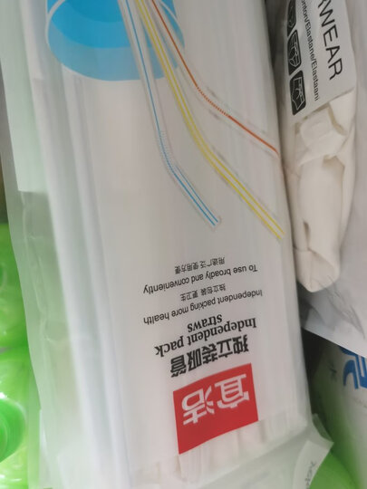 宜洁 一次性多变吸管餐具卫生艺术吸管50只装Y-9913 晒单图