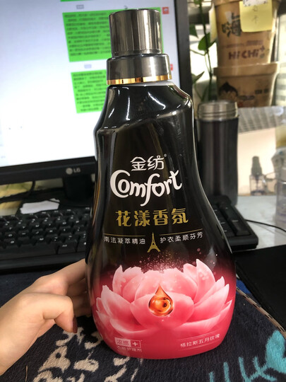 金纺精油香氛柔顺剂 格拉斯玫瑰1L 不加留香珠就能持久留香(漂洗时中和洗衣液残留 用量省半留香更久) 晒单图