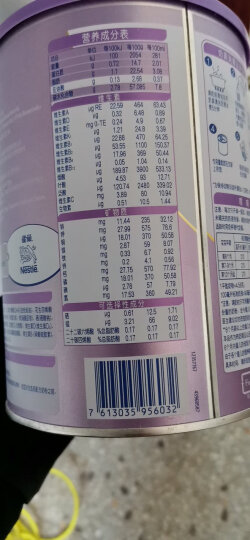 雀巢（Nestle）超启能恩2段（6-12月适用）760g 较大婴儿配方奶粉新升级 晒单图