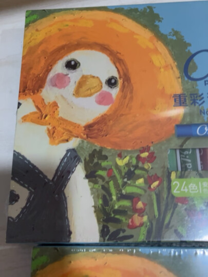 得力(deli)12色水溶性油画棒 画笔 丝滑蜡笔炫彩棒美术工具彩笔幼儿绘画礼物 筒装72054 春季出游写生 晒单图