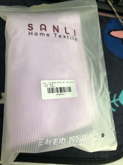 三利 干发帽 柔软强吸水速干擦头发毛巾 便携式可爱洗发包头巾浴帽 桃红色 晒单图