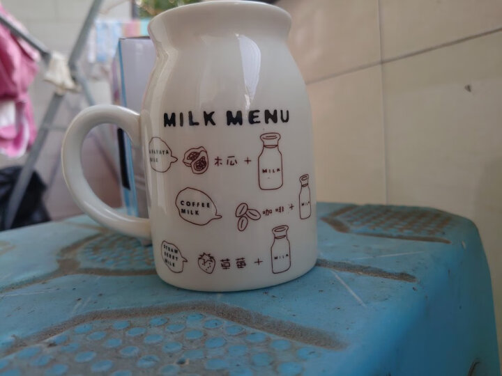 贝瑟斯 创意陶瓷杯子马克杯 云朵牛奶杯水杯 学生早餐杯 家用喝水杯 陶瓷水杯 可定制 晒单图