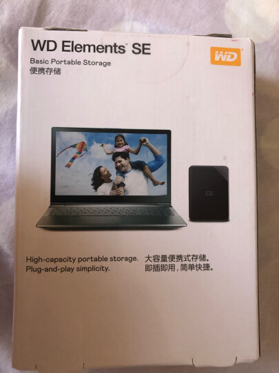 西部数据(WD) 500G USB3.0 移动硬盘 Elements 新元素系列2.5英寸 热卖爆款 快速传输 轻薄便携  晒单图