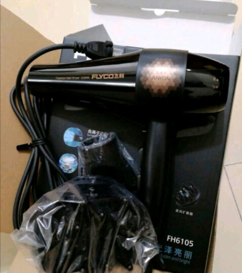 飞科(FLYCO)发廊专业电吹风机FH6105大功率吹风筒负离子 2200W 晒单图
