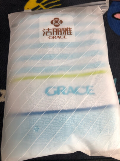 洁丽雅(Grace)毛巾家纺 纯棉吸水绣花洗脸巾柔软洁面巾横条纹面巾擦脸巾 单条装 兰 68*33cm 晒单图