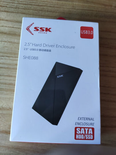 飚王(SSK)HE-T300 黑鹰II 2.5英寸移动硬盘盒USB3.0 SATA串口 SSD固态硬盘笔记本硬盘外置盒 金属黑色 晒单图