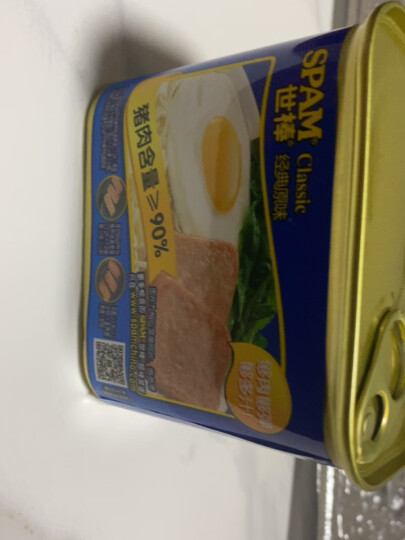 世棒（SPAM）午餐肉罐头经典原味340g 开罐即食 早餐火锅烧烤麻辣香锅食材 晒单图