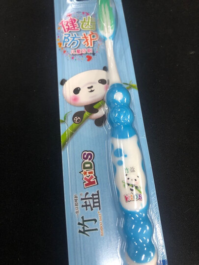 LG竹盐牙刷 儿童健齿防护(6-9岁换牙期儿童牙刷)进口竹盐成分柔细软毛 呵护口腔(两种颜色随机发送) 晒单图