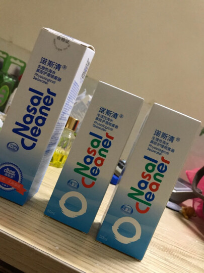 诺斯清 海盐水喷鼻 生理盐水洗鼻器鼻炎喷剂儿童生理性海盐水鼻炎清洗鼻腔喷雾器洗鼻盐水 【囤货装】等渗成人80ml*4 晒单图