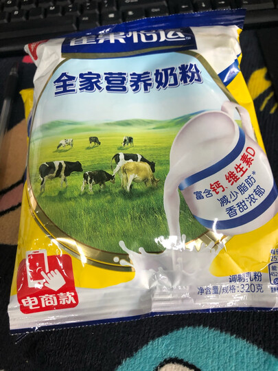 雀巢(Nestle) 成人奶粉 全家营养甜奶粉 维生素D 调制牛奶粉袋装320g (新老包装交替发货) 晒单图