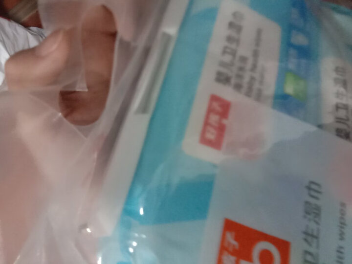 gb好孩子 婴儿湿巾 儿童宝宝婴幼儿 亲肤温和 便携出行海洋水润湿巾10片*10包+木糖醇口手湿纸巾10片(便携装) 晒单图