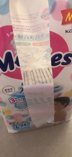 花王妙而舒Merries婴儿纸尿裤 L54片(9-14kg)大号尿不湿(日本进口) 晒单图