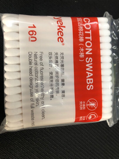 yekee 棉签木棒棉棒80只袋装9902 晒单图