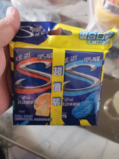 炫迈(Stride)无糖口香糖片装 休闲零食糖果美味持久 跃动鲜果味28片50.4g 晒单图