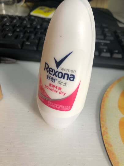 舒耐(REXONA)爽身香体止汗走珠液 女士 柔滑干爽 40ml (腋下持久干止汗露) 晒单图