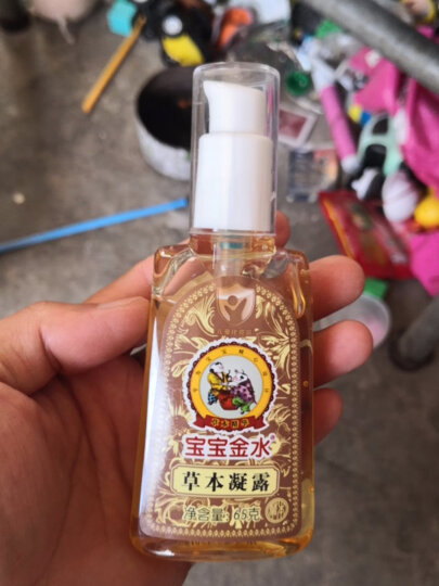 宝宝金水 草本凝露65g  儿童舒缓凝露 舒缓蚊虫叮咬  晒单图